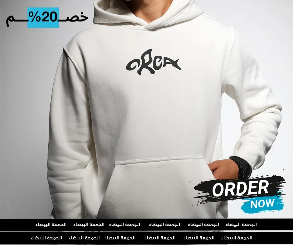 Casual Wear Hoodi view 5